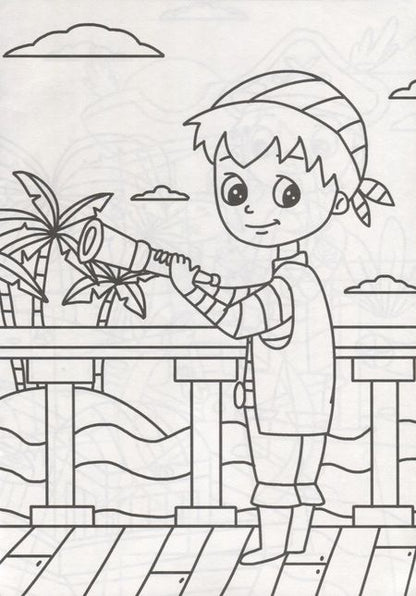 Фотография книги "Маленькие пираты"