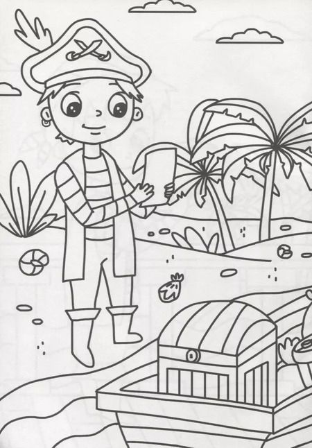 Фотография книги "Маленькие пираты"