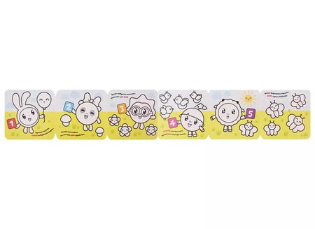 Фотография книги "Малышарики. Гармошка-развивашка. Счет"