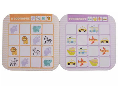 Фотография книги "Малышарики. Логика с наклейками. Магический квадрат"