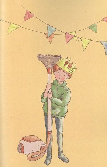 Фотография книги "Мамин помощник "