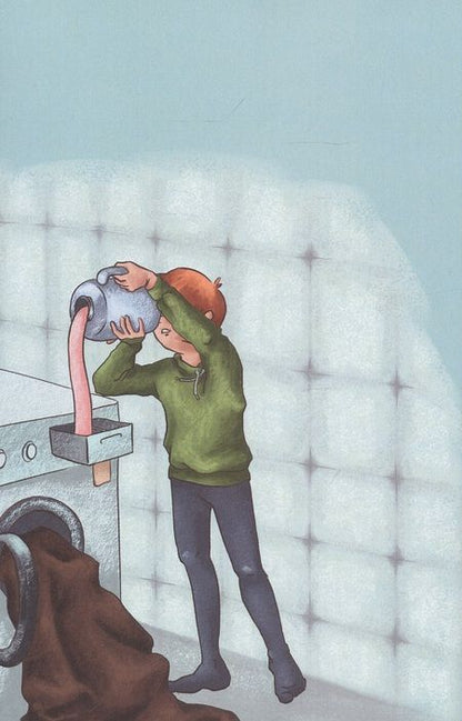 Фотография книги "Мамин помощник "