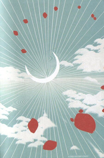 Фотография книги "Мамору Хосода: Красавица и дракон"