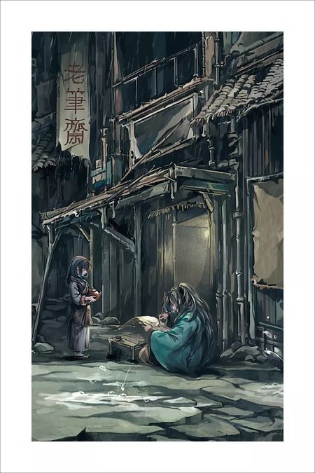 Фотография книги "Мао Ни: Да будет ночь. Том 1: роман"