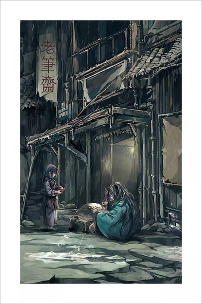 Фотография книги "Мао Ни: Да будет ночь. Том 1: роман"