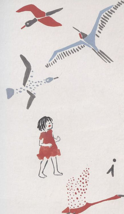 Фотография книги "Мар Бенегас: Птица-сердце"