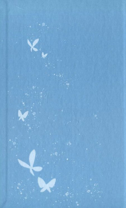 Фотография книги "Мари Рапп: Авинданы-1. Душа изо льда"