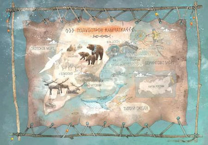 Фотография книги "Марина Бабанская: Сказки народов России. Сказка о храбром богатыре Узоне и его возлюбленной Наюн. По мотивам корякской"