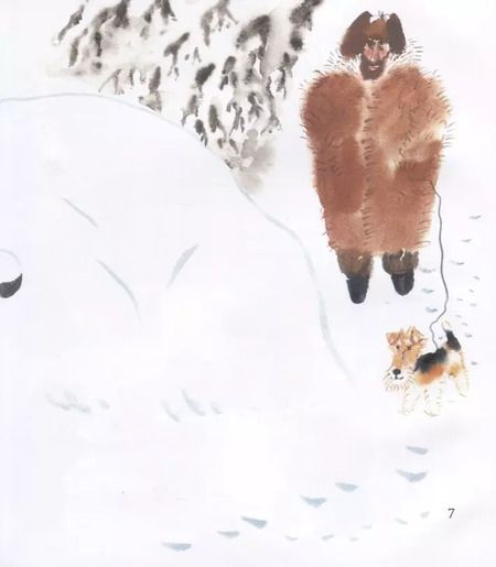 Фотография книги "Марина Бородицкая: Тетушка Луна"