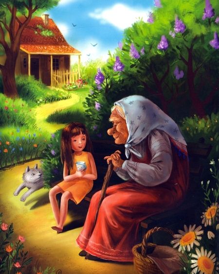 Фотография книги "Марина Бутова: Волшебное зеркальце"