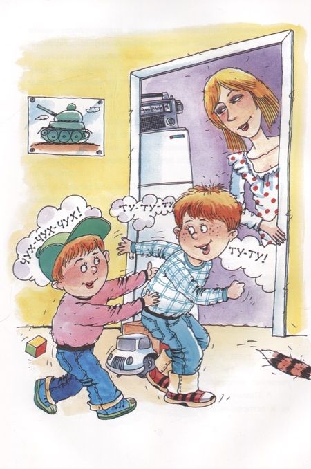 Фотография книги "Марина Дружинина: А все из-за смешинки. Рассказы"