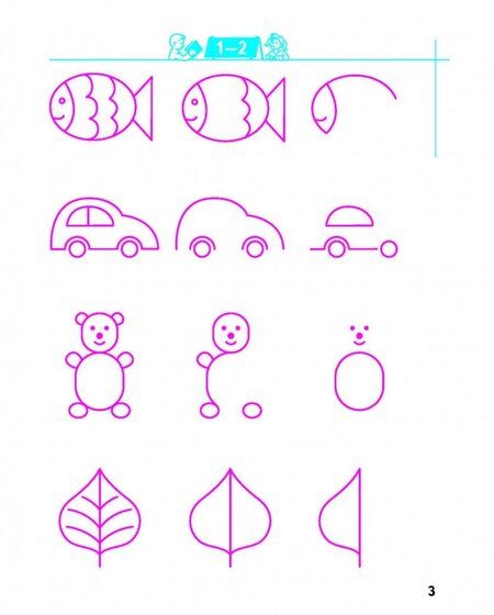 Фотография книги "Марина Кузнецова: Знакомимся с буквами. Рабочая тетрадь для детей 5-6 лет. ФГОС ДО"