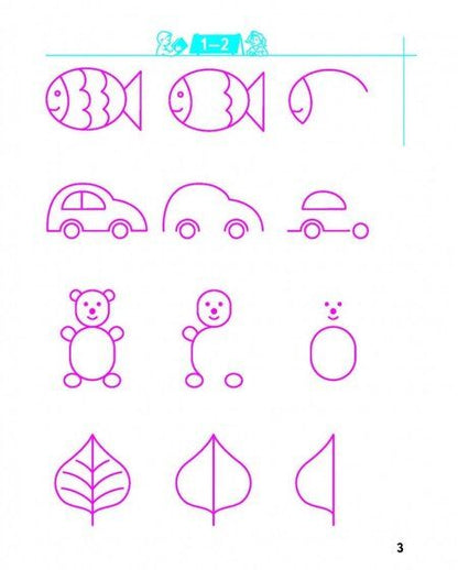 Фотография книги "Марина Кузнецова: Знакомимся с буквами. Рабочая тетрадь для детей 5-6 лет. ФГОС ДО"