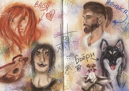 Фотография книги "Марина Шулекина-Брянчанинова: Первый квест Василисы. Душа для робота"