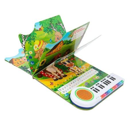 Фотография книги "Марина Владимировна: Книга-пианино. Мамы и малыши (10 песен)"