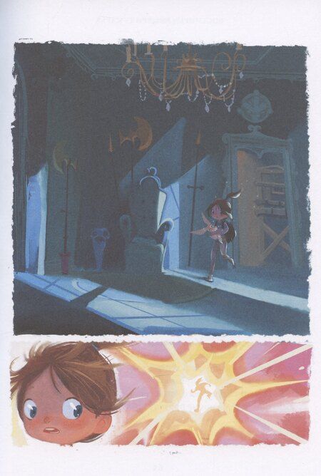 Фотография книги "Марина Ясинская: Восьмирье. Рыцари Тумарья. Книга шестая"