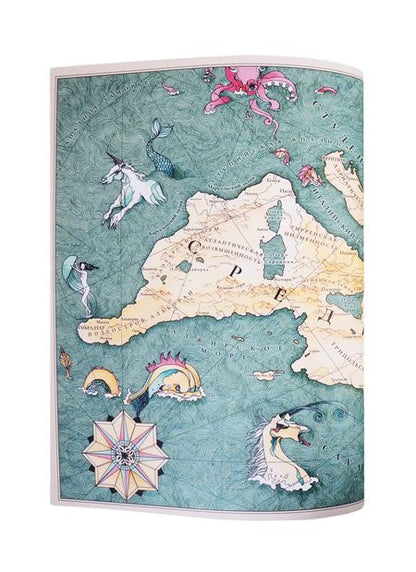 Фотография книги "Марино Амодино: Средиморье"