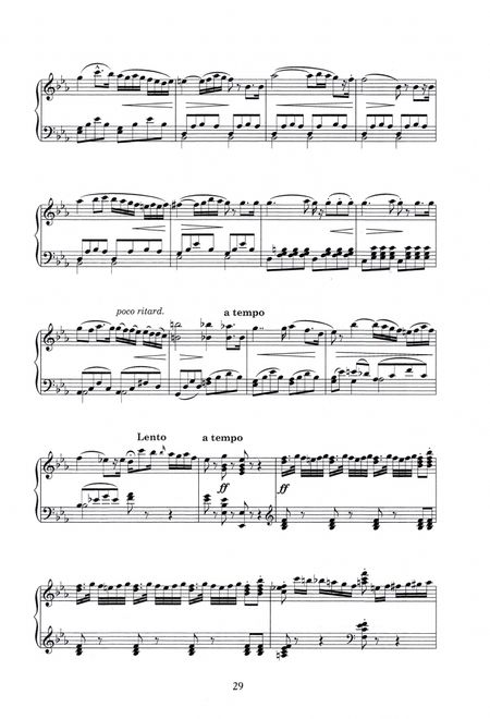 Фотография книги "Мария Бабанина: Сборник фрагментов из забытых балетов французских композиторов XIX века. От па-де-де до па-де-септа. Ноты"