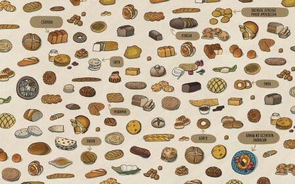 Фотография книги "Мария Бахарева: Хлеб. Вкус мира"