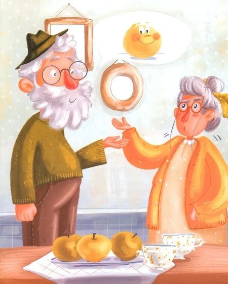 Фотография книги "Мария Белкина: Колобок. Сказка в стихах"