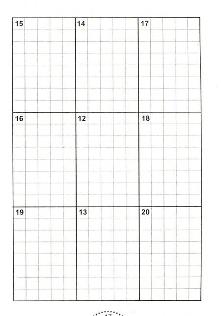 Фотография книги "Мария Буряк: Решаем правильно. Математические головоломки. 1-2 классы"