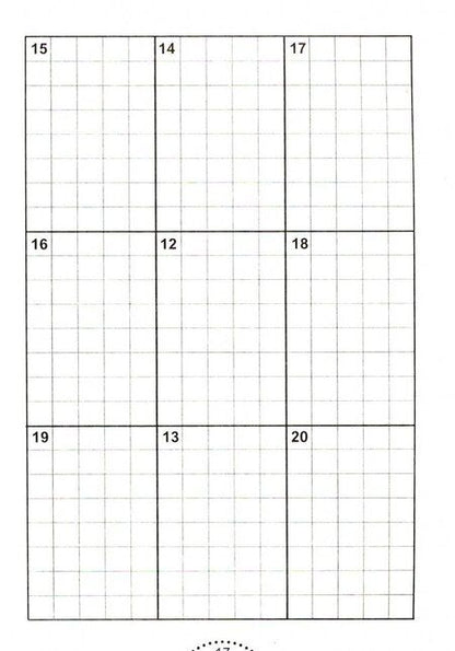 Фотография книги "Мария Буряк: Решаем правильно. Математические головоломки. 1-2 классы"