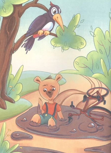 Фотография книги "Мария Фадеева: Сказки для развития эмоционального интеллекта"