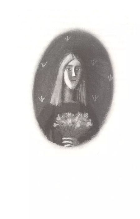 Фотография книги "Мария Грипе: Дети теней"