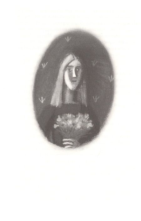 Фотография книги "Мария Грипе: Дети теней"