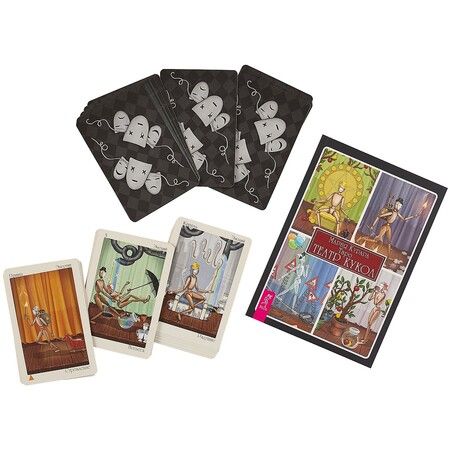 Фотография книги "Мария Курара: Таро Театр кукол, брошюра + 80 карт"