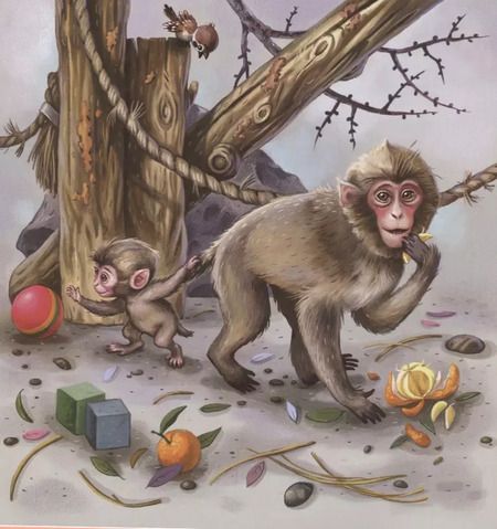 Фотография книги "Мария Мартиросова: Тайна снежной обезьяны"