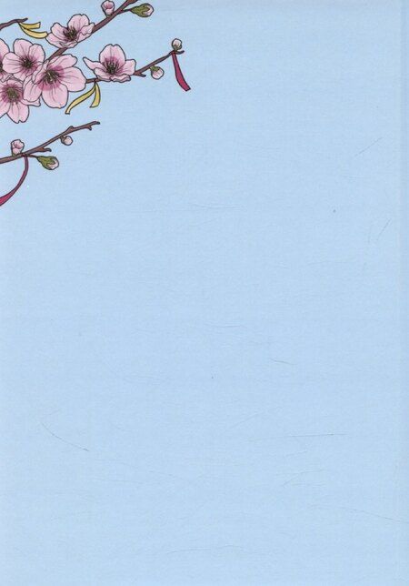 Фотография книги "Мария Никитина: Туфельки в гостях"