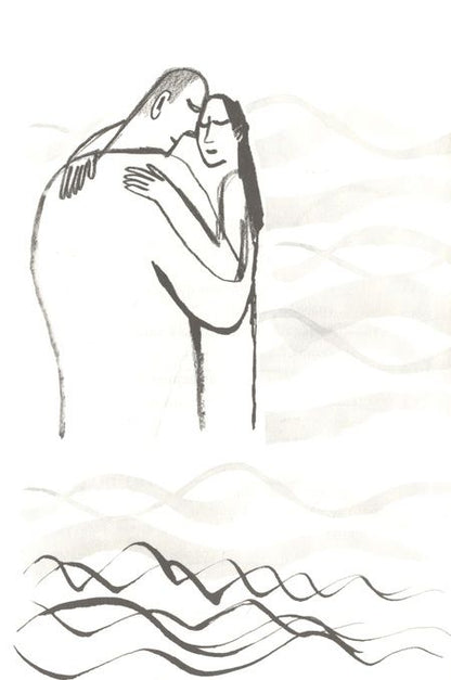 Фотография книги "Мария Папаянни: Одинокое дерево"