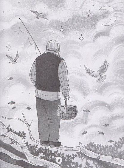 Фотография книги "Мария Сергеевна: Щука"