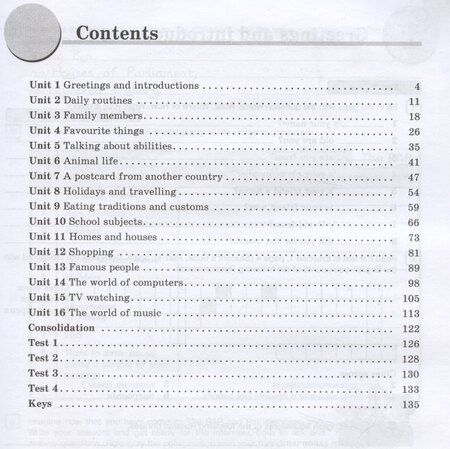 Фотография книги "Мария Вербицкая: Forward English Workbook. Английский язык. 6 класс. Рабочая тетрадь"
