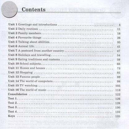 Фотография книги "Мария Вербицкая: Forward English Workbook. Английский язык. 6 класс. Рабочая тетрадь"