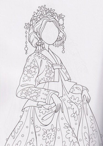 Фотография книги "Мария Яляева: Принцессы Кореи: книга-раскраска"