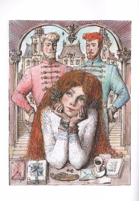 Фотография книги "Мария Юсупова: Сказка про девицу Марусю и золотой пояс"