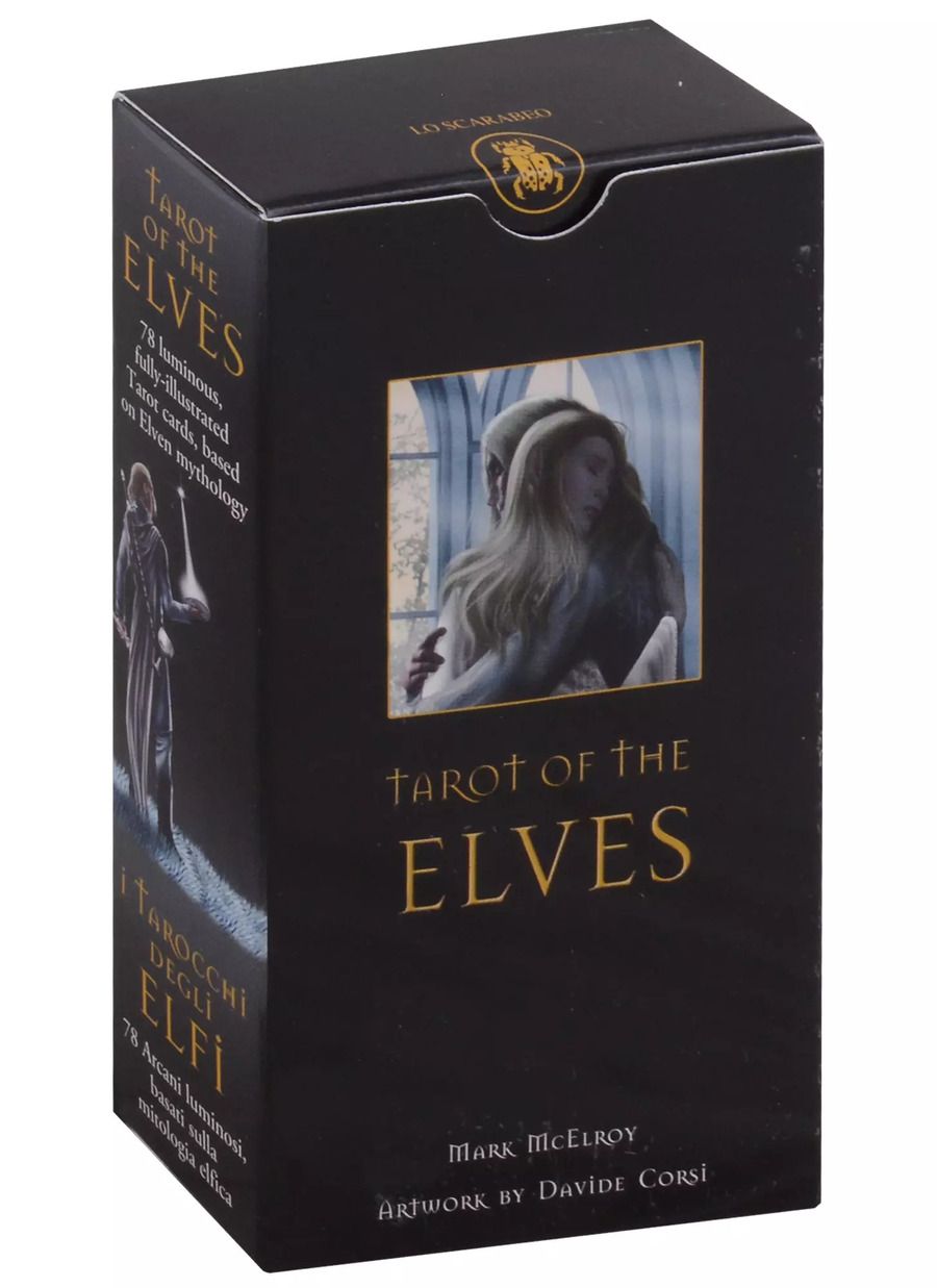Обложка книги "Марк МакЭлрой: Таро Эльфов (78 карт+инструкция)"