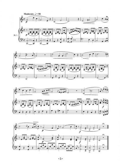 Фотография книги "Марко Бордоньи: 24 новых вокализа. Учебное пособие"