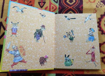 Фотография книги "Маршак, Карганова, Остер: Подарок первокласснику"