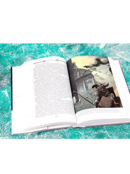 Фотография книги "Мартин: Буря мечей. Том 2"