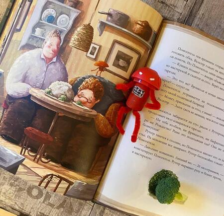Фотография книги "Мартин Видмарк: Штуковина"