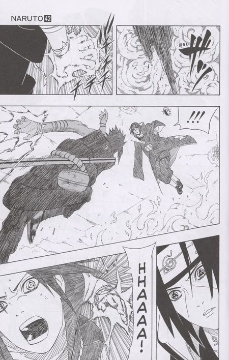 Фотография книги "Масаси Кисимото: Naruto. Наруто. Книга 14. Величайшее творение"