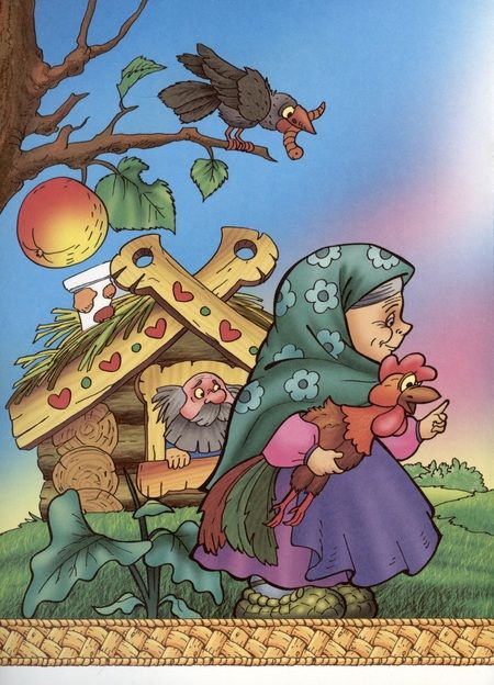 Фотография книги "Маша и медведь"