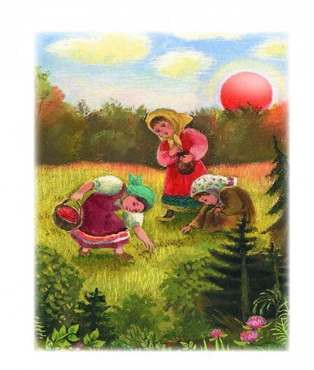 Фотография книги "Маша и медведь"