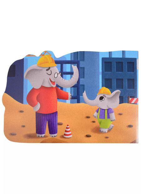 Фотография книги "Машинки. Строим с папой"