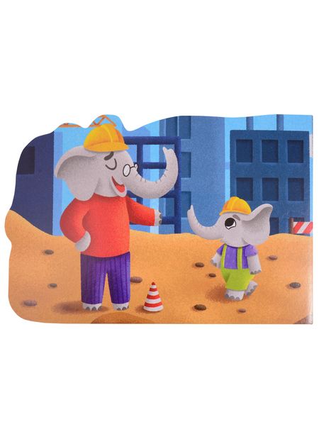 Фотография книги "Машинки. Строим с папой"