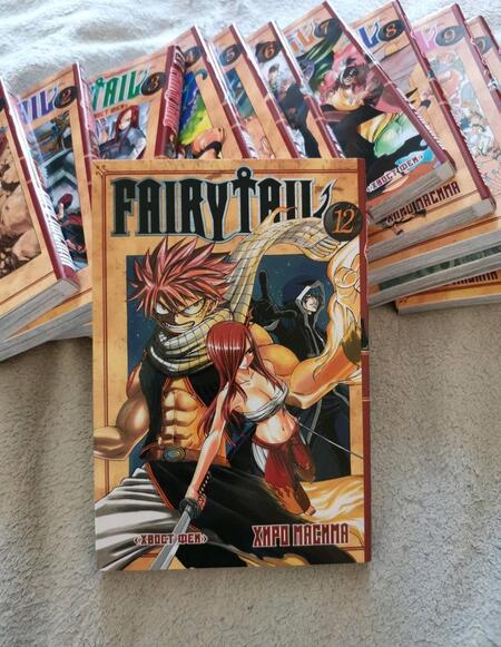 Фотография книги "Масима Хиро: Хвост Феи. Том 12"