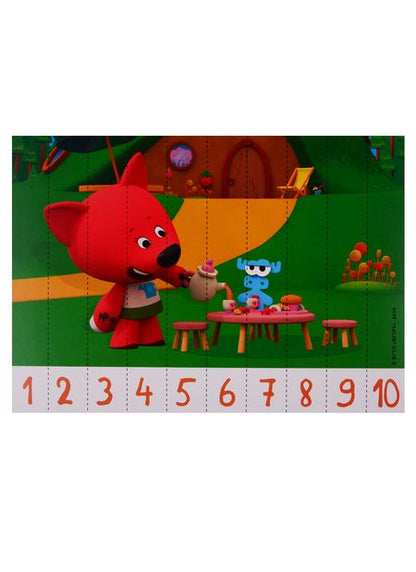 Фотография книги "МАТЕМАТИЧЕСКИЕ ПАЗЛЫ. Ми-Ми-Мишки. Зелёный конверт"